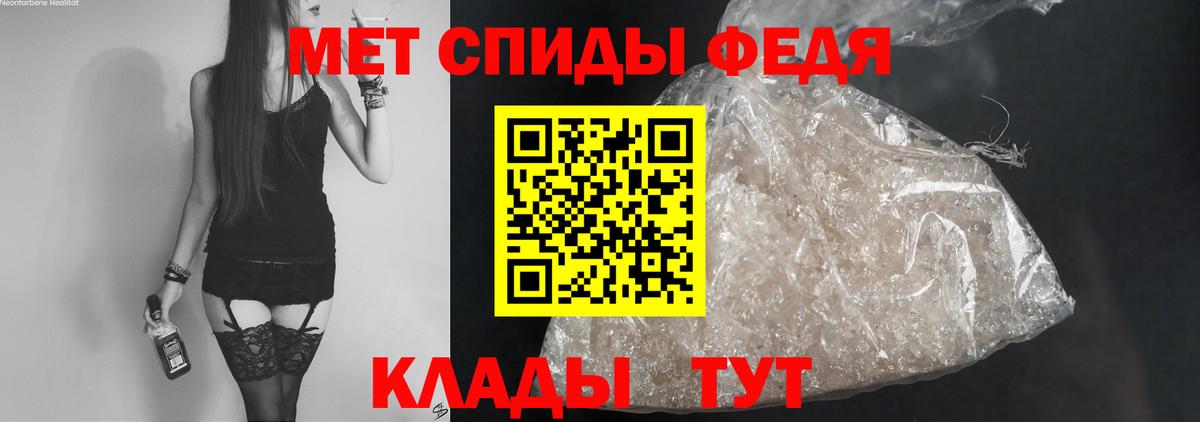 darknet официальный сайт  Amphetamine 98%  Amphetamine  Вход с VPN  Москва 