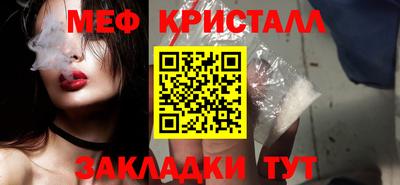 PSILOCYBIN Славгород