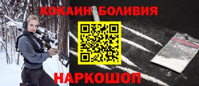 синтетический гашиш Славянск-на-Кубани