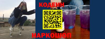 MDMA Сланцы