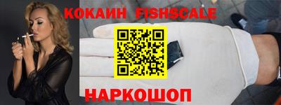MDMA Сланцы