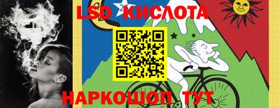 MDMA Сланцы
