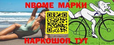 PSILOCYBIN Славгород