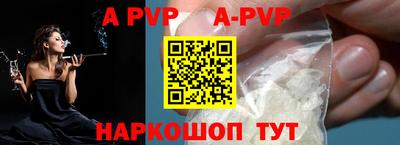 PSILOCYBIN Славгород
