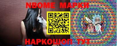 PSILOCYBIN Славгород
