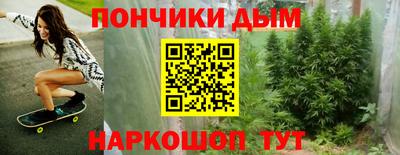 PSILOCYBIN Славгород