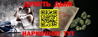 PSILOCYBIN Славгород