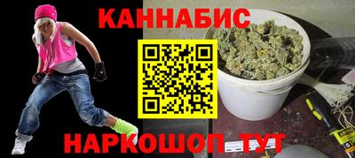 PSILOCYBIN Славгород