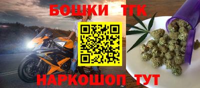 PSILOCYBIN Славгород