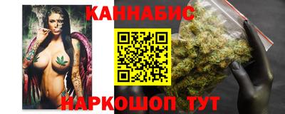 PSILOCYBIN Славгород