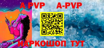 PSILOCYBIN Славгород