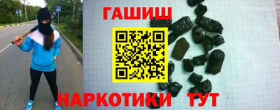 PSILOCYBIN Славгород