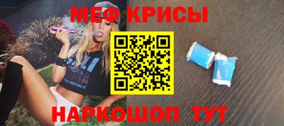 PSILOCYBIN Славгород
