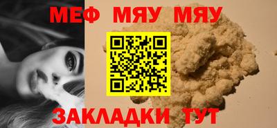 PSILOCYBIN Славгород